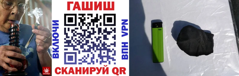 Где продают наркотики Камышлов APVP Псилоцибиновые грибы Меф МАРИХУАНА Cocaine АМФЕТАМИН