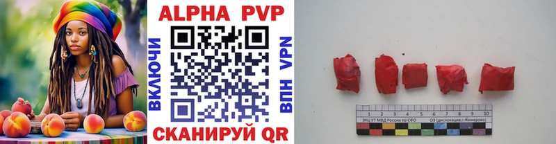 A-PVP кристаллы где купить наркотик Камышлов