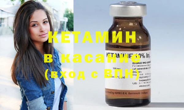 каннабис Абаза