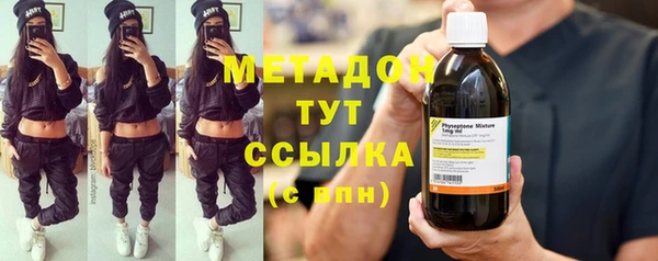 spice Абдулино