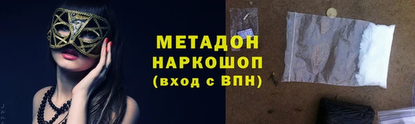 тгк Пересвет