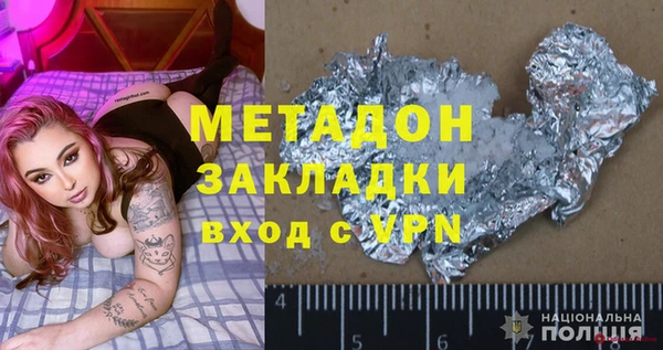 МДПВ Алексеевка