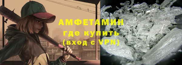 метадон Алзамай