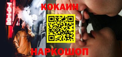 прущая мука Краснодар