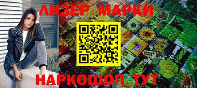 стаф Конаково