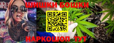 соль ск Комсомольск-на-Амуре