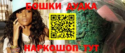 прущая мука Краснодар