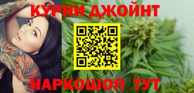 прущая мука Краснодар