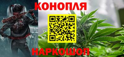 стаф Конаково
