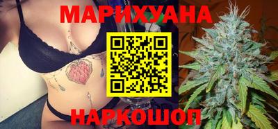 стаф Конаково