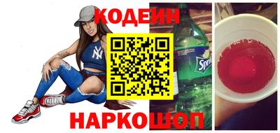 PSILOCYBIN Коммунар