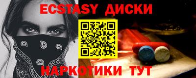 стаф Конаково