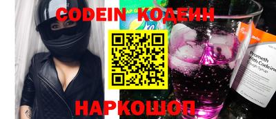 стаф Конаково