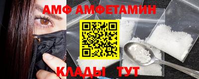 PSILOCYBIN Коммунар