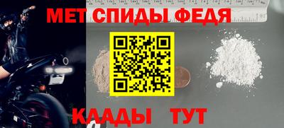 PSILOCYBIN Коммунар