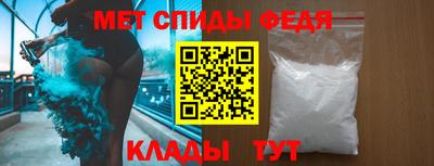 стаф Конаково