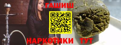 стафф Краснознаменск