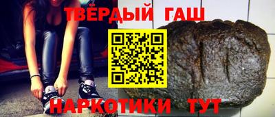 PSILOCYBIN Коммунар