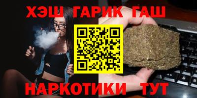 PSILOCYBIN Коммунар