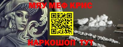 PSILOCYBIN Коммунар