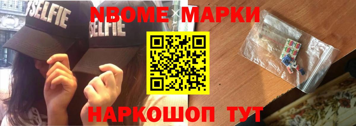 Камышлов  LSD-25 экстази кислота  LSD-25 экстази кислота  Вход с VPN 