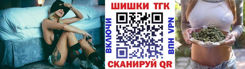 Каннабис White Widow  Камышлов 